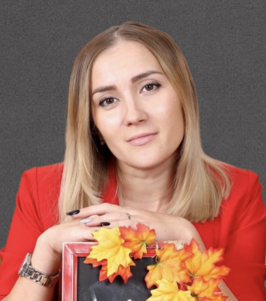 Васильева Екатерина Игоревна.
