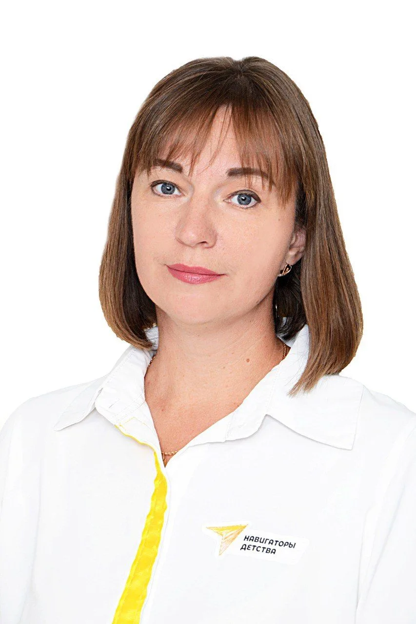 Архипенко Анна Владимировна.